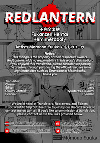 Fukanzen Hentai | Hemimetaboly hentai