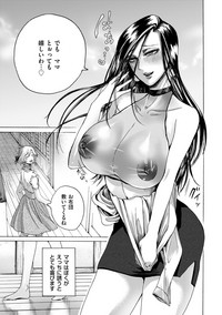 comic KURiBERON DUMA 2019-05 Vol. 14 hentai