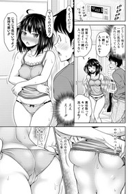 COMIC Shingeki 2019-05 hentai