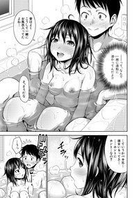 COMIC Shingeki 2019-05 hentai