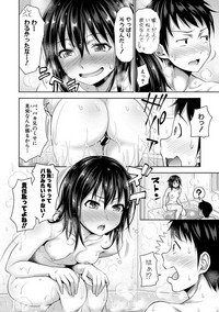 COMIC Shingeki 2019-05 hentai