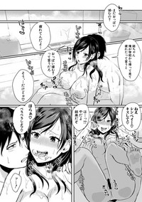 COMIC Shingeki 2019-05 hentai