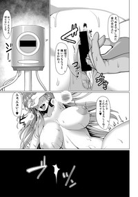 COMIC Shingeki 2019-05 hentai