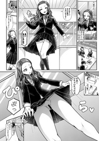 COMIC Shingeki 2019-05 hentai