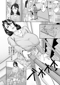 COMIC Shingeki 2019-05 hentai