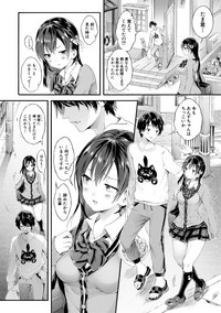 COMIC Shingeki 2019-05 hentai