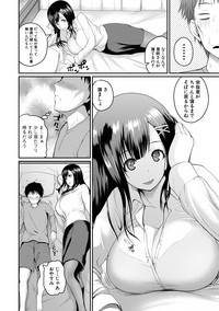 COMIC Shingeki 2019-05 hentai