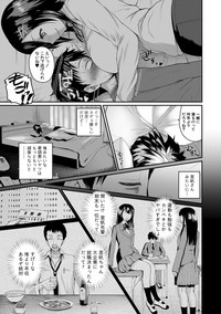 COMIC Shingeki 2019-05 hentai