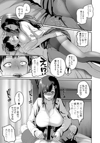 COMIC Shingeki 2019-05 hentai