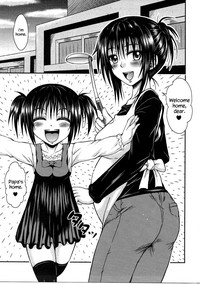 Yui Mama wa Yokkyuu Fuman hentai