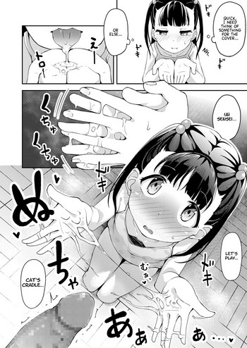 Watashi ga Gaman Shite Ireba | If I Keep Enduring... hentai