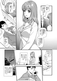 Web Comic Toutetsu Vol. 38 hentai