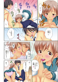 COMIC KURiBERON 2012-10 Vol.01 hentai