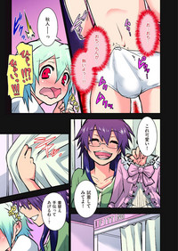 COMIC KURiBERON 2012-10 Vol.01 hentai