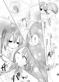 YuiAzu! hentai