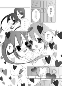 YuiAzu! hentai