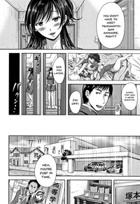 Tsumatorare | Wife Taking Ch.1-7 hentai