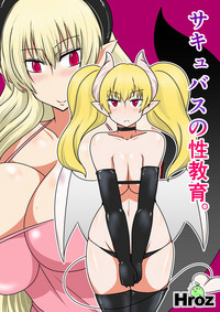 Succubus no Seikyouiku. hentai