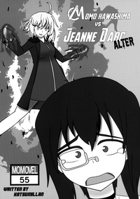 Jeanne Alter hentai