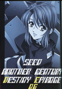 SEED ANOTHER CENTURY D.E 6 hentai