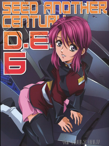 SEED ANOTHER CENTURY D.E 6 hentai