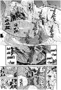 Service Time LOVER Ch.1-2 hentai