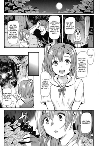 Joshidaisei Minami Kotori no YariCir Jikenbo Case.4 | College Girl Kotori Minami's Hookup Circle Files Case #4 hentai