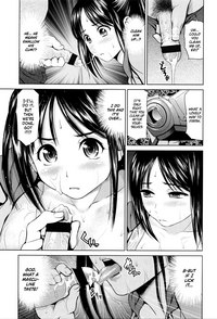 Dis Communication Ch.1-7 hentai