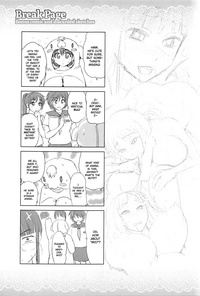 Dis Communication Ch.1-7 hentai