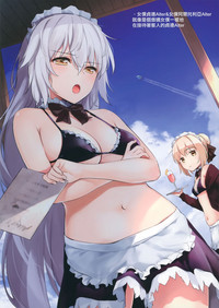 FGO on the beach hentai