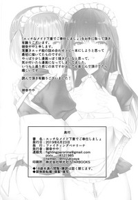 Ecchi na Maid Shitagi de Gohoushi Shimasho hentai