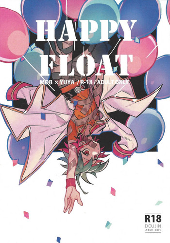 Happy Float hentai