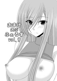 Omake of Phallus collection 2 hentai