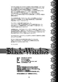 Black Witches hentai