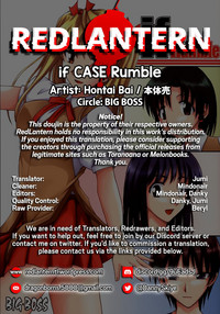 if CASE Rumble hentai