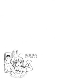 Iroha Returns hentai