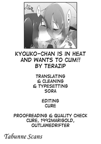 Kyoukochan is in heat and wants to cum!! hentai