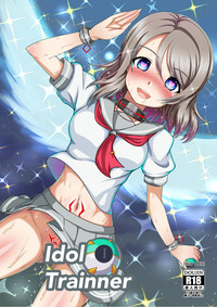 Idol Trainner hentai