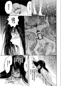 COMIC KURiBERON 2019-07 Vol.81 hentai