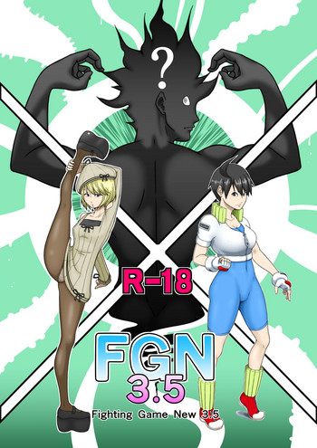 Fighting Game New 3.5 hentai