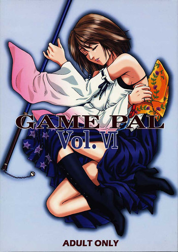 GAME PAL VI hentai