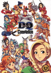 DQ Completion hentai