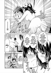 HadaCamera / Naked Camera CH.4 hentai