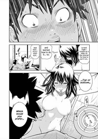 HadaCamera / Naked Camera CH.4 hentai