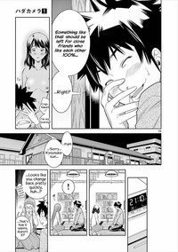 HadaCamera / Naked Camera CH.4 hentai