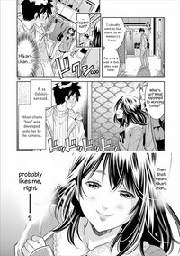 HadaCamera / Naked Camera CH.4 hentai