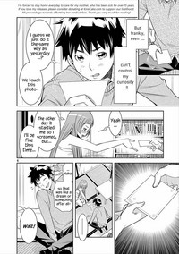 HadaCamera / Naked Camera CH.4 hentai