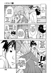 HadaCamera / Naked Camera CH.5 hentai