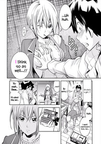 HadaCamera / Naked Camera CH.5 hentai