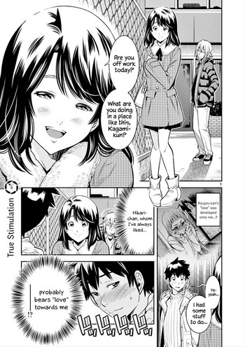 HadaCamera / Naked Camera CH.5 hentai